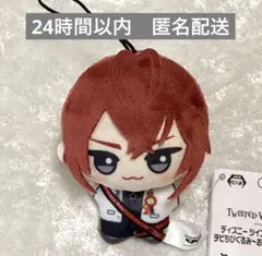 ツイステ チビちびぐるみ リドル・ローズハート おめかしバースデー ナムコ 限定