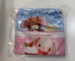 シュガーバニーズ しろうさ くろうさ 巾着