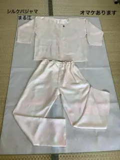 2026年最新】正絹長襦袢反物の人気アイテム - メルカリ