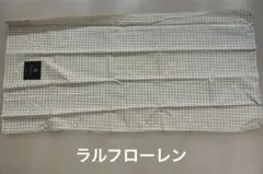 2026年最新】ラルフローレン 布団カバーの人気アイテム - メルカリ