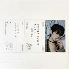2026年最新】tomorrow x together トレカ ヨンジュンの人気アイテム