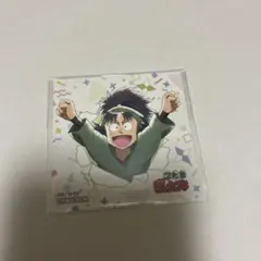 忍たま乱太郎 七松小平太♡イラストカード