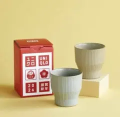 UNIQLO ユニクロ 2026年 ノベルティー 新年 波佐見焼 湯呑み