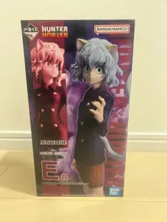 一番くじ HUNTER×HUNTER キメラアント② E賞 ネフェルピトー