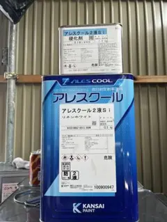 アトレースヌ水性防水材 ホワイト 16kg - メルカリ