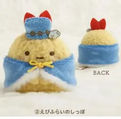 鳥羽水族館トレカ とばすいコレカ2 とばすい赤ちゃん大集合！ - メルカリ