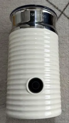 Item thumbnail for item dba469af-b1f0-440b-a5d3-4b4ecb1a19a0