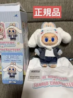 正規品　THE MONSTERS × sanrio ラブブ シナモロール