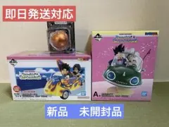一番くじ　ドラゴンボール　スナップコレクション2 A賞 ラストワン賞　おまけ付