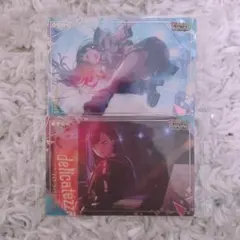 プロセカ ウエハース 白石杏