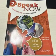 Speak Now 2