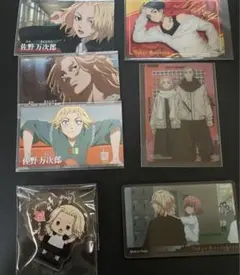 東京リベンジャーズ マイキー まとめ売り