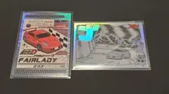 TARMAC CARDS 頭文字D コレクション VOL.1 ロゴ シリアル付 - メルカリ