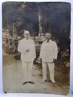 Item thumbnail for item ba539c94-9f60-46ae-a156-7748adf12e62