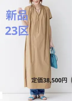 Item thumbnail for item 8f36fa25-7590-48eb-ae83-2b5b97c0343a