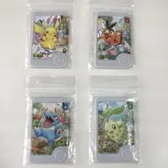 Item thumbnail for item 19198602-9492-4501-80d2-d48aa8cacd12