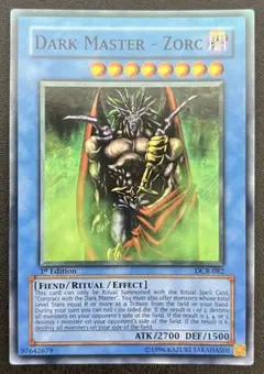 Item thumbnail for item faf22f4e-07eb-4227-a89e-f537d1621270