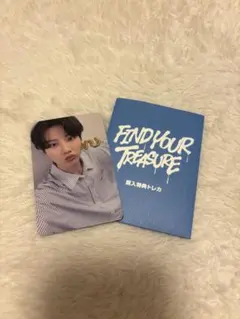 TREASURE ジュンギュ