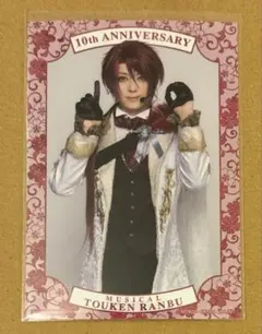 後家兼光 まとめ売り 2025年最新】後家兼光の人気アイテム - メルカリ