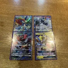 タッグチーム GX まとめ売り 5枚セット #146 - メルカリ