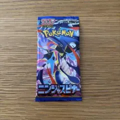 2026年最新】ニンジャスピナー BOXの人気アイテム - メルカリ