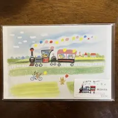 Item thumbnail for item 65aba260-b33b-4a94-987e-0c13c4ac9e1d