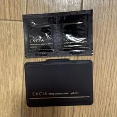 EXCIA リフティングエマルジョンモイスト サンプルセット