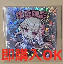 Item thumbnail for item 1f5a91e1-c199-400d-8f23-055c4b1bf946