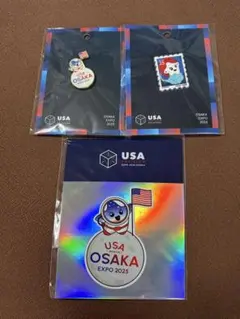 非売品】万博スタッフ関係者パス用ストラップ - メルカリ