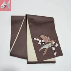 Item thumbnail for item 204b1b8c-50fc-4811-bef1-a8ab5655fb87