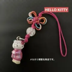 HELLO KITTY 京都限定 ストラップ