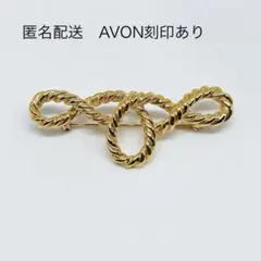 AVON ブローチ　ゴールド　ロープデザイン　アクセサリー