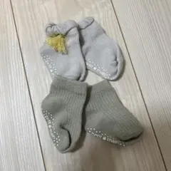 petit main ベビー靴下 2足セット 滑り止め付き