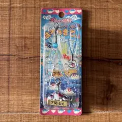 2025年最新】ご当地キティ ストラップの人気アイテム - メルカリ