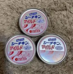 Hagoromo シーチキン マイルド 3缶セットのサムネイル