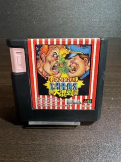 Item thumbnail for item 429062a6-95fe-4ed7-9b36-fd8c9748934b