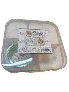 Item thumbnail for item 6b3049e4-bfda-401d-9723-5e47a80af1f4