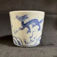 古伊万里 雲鶴文蕎麦猪口 - メルカリ