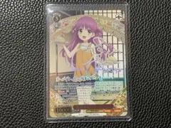 ヴァイスシュヴァルツ 夏休みをもう一度 うみ SP サイン - メルカリ