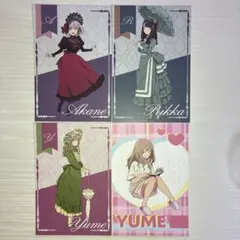 グリッドマン メイド 南夢芽 宝多六花 新条アカネ A4 クリアファイル