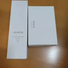 IGNIS　モイスチュアライジングミルク　Ⅱ