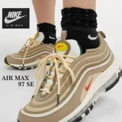 ナイキ レディース 25.5センチ AIR MAX 97 SE スニーカー エア