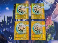 デュエルマスターズ ラッキー・ダーツ 4枚セット - メルカリ