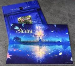 値下げ】【美品】トリシア RAPUNZEL & PASCAL アールビバン