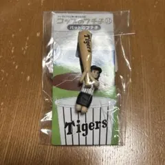 阪神タイガース バットのフチコ