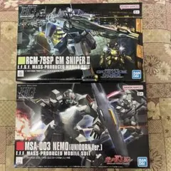 HGUC ZⅡ ゼッツー ジムスナイパーカスタム2 未組立品セット ガンダム