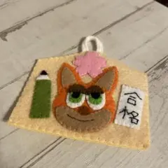 しろもふ様♡リクエスト作品 - メルカリ