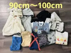 冬、春服　男の子10点セット