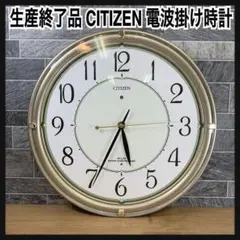 Item thumbnail for item 1059beb4-3c8b-43b1-b461-7d694cba3533