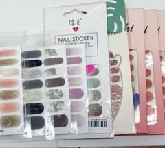 ネイルシール 9点セット